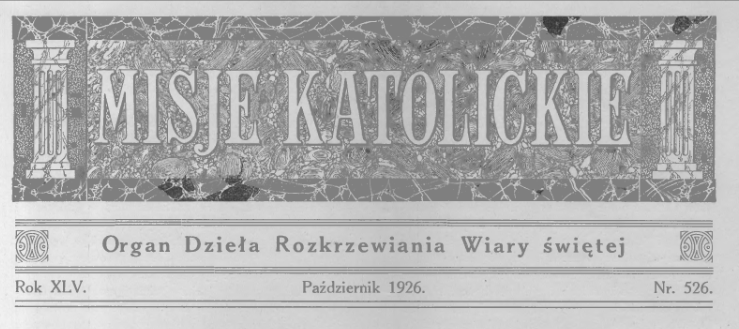 #18 sierpnia – kalendarium pallotyńskie
