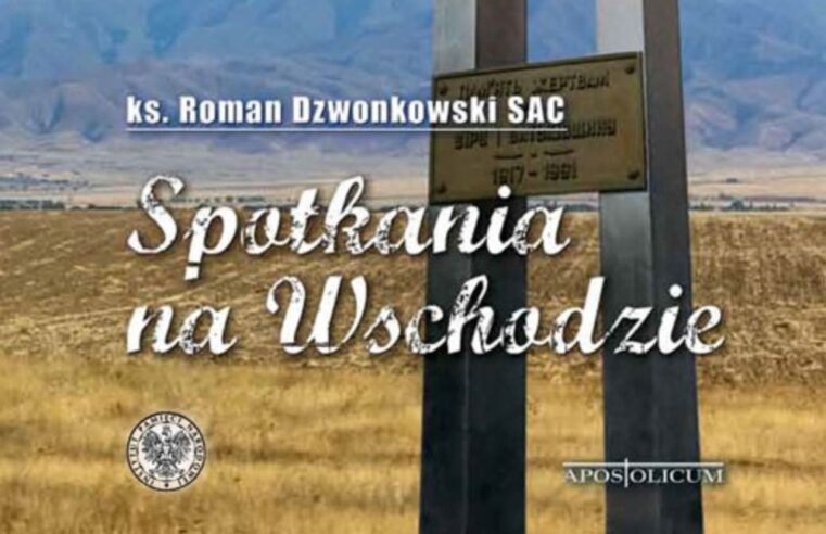 Publikacje: Wywiad-rzeka z ks. prof. Romanem Dzwonkowskim SAC